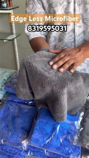 Edge less Microfiber cloth | best Microfiber cloth | car Microfiber cloth
