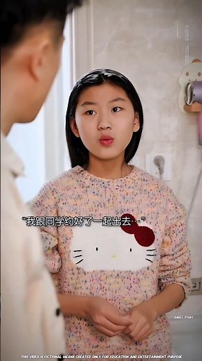 Clash Between Tradition And Freedom ⚖️💔#tiktok #bts #shorts #funny