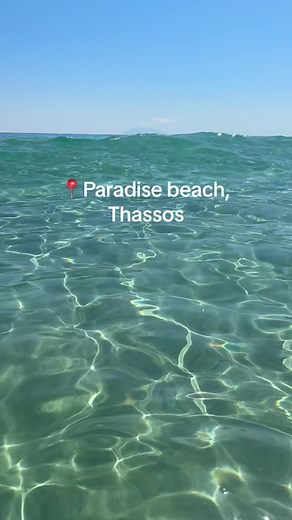 emsisuperstar on TikTok