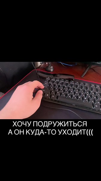 Как найти друзей в Rust: советы и стратегии