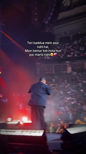 Bimar Hona Kaisa Anubhav Hai