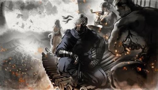 Yakoh Shinobi Ops brings four-player co-op shinobi stealth action to PS5 in 2027