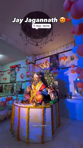 CHANDRAPURKAR OFFICIAL | Jay jagannath 😍🔥( Hadasti ) Credit @mohit_wadhai_27 #chandrapurkar_official #chandrapur #chandrapurians😊😊😊👈 #chandrapur😍 #chandrapurian🤘 | Instagram