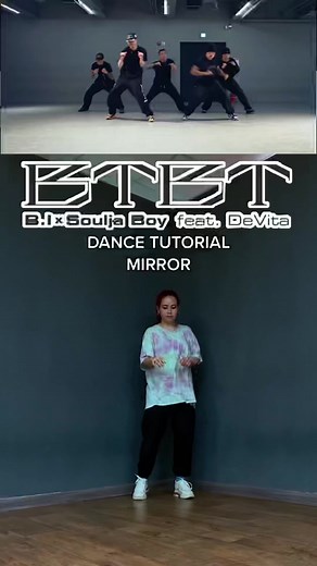 BTBT Dance Tutorial | Mirror Dance Tutorial