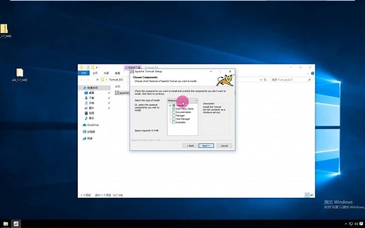 Tomcat_8.5_安装教程详细