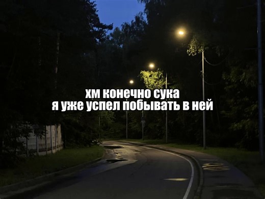 Джампстайл: Уличный танец из Нидерландов и Бельгии