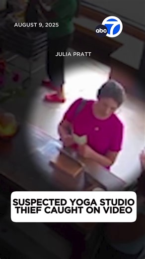 A yoga studio in Highland Park has released surveillance video of a woman who is suspected of breaking into lockers and stealing belongings. | ABC7