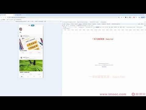 Java+大数据+AI架构师实战营【MK完整】