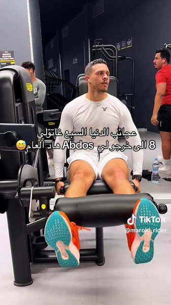 عجائب الأبطال في عالم الفتنس 2023