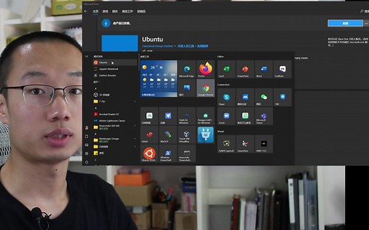 1-1 Gromacs Installation