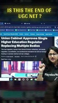 Is this the End of UGC NET ? #pwugcnet #ugcnet2025 #heci #hecibill2025