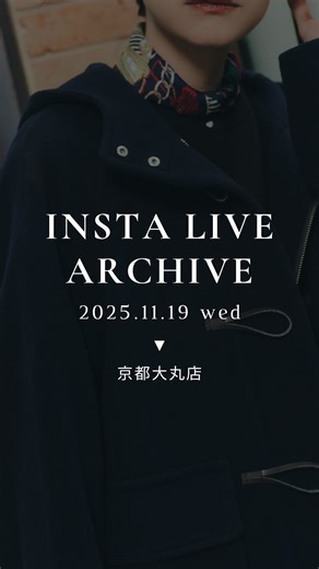 human woman（ヒューマンウーマン）OFFICIAL on Instagram: "11/19(水)「これ着てどこ行く？冬のお出かけスタイリング」 寒さが増して、いよいよ冬はすぐそこに… 京都大丸店より、関西スタッフ4名が冬のお出かけスタイリングをご紹介しました❄️ お買い物やコーディネートの参考になりますと嬉しいです✨ 着用アイテムはmix.tokyoの【News】からご覧いただけます🔍 staff🗣️ 梅田阪神店 waka 149㎝ 梅田大丸店 ayaka 151㎝ 西宮阪急店 REINA 165㎝ 京都大丸 Rina 167㎝ ____________ 関西はイベント盛りだくさん📢 ＼梅田大丸店限定／ 【 優待・ポイントアップ 】 11/20(木)-11/24(月) 大丸・松坂屋クレジットカード、友の会カード、株主様ご優待カードをお持ちの方限定で10%OFF。 また、大丸・松坂屋のポイントが+1%UP！ ＼西宮阪急店限定／ 【 SPECIAL 7DAYS 】 11/26(水)-12/2(火) 外商お得意様・ペルソナカード会員様限定で15%OFF！ ＼京都大丸店限定／