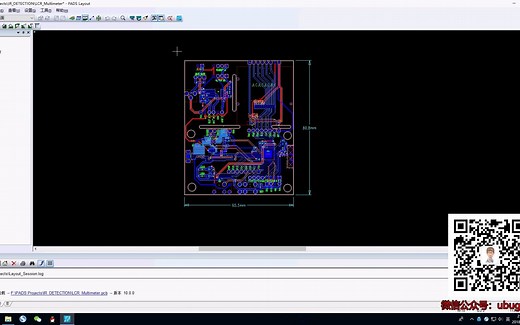 PADS导出gerber文件的方法和步骤