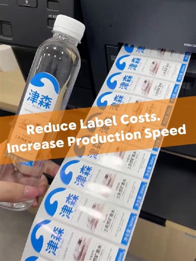 Looking for a reliable water label printing solution? Factory direct supply. Custom solutions for bottled water producers and distributors. Message us for details.#Fanuusoft #FanuusoftLaberPrinter #customwaterbottlelabels #PersonalizedWaterBottle #customwaterbottles #Privatelabelwater #Promotionalwater #Customdrinks #Privatelabelwater #waterprooflabels