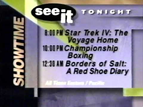 1990's Retro SHOWTIME Channel Previews and Movie Opening