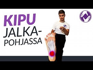 Kolme tapaa hoitaa jalkapohjan kipua, PLANTAARIFASKIITTI KURIIN