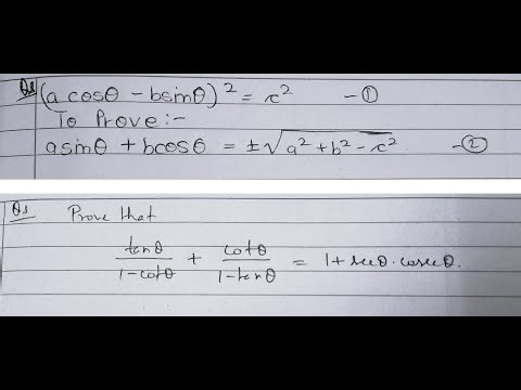 Mathematics Maths Trigonometry NCERT CBSE Class 10 X Top Best Tips Tricks Result | By Kumar Ranjan