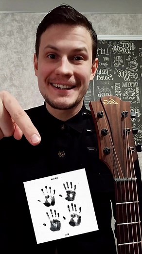 Learn to Play Kaleo's 'Way Down We Go' on Guitar