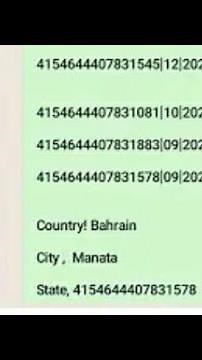 How to make private BIN Card free process 2024.