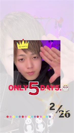 @2/26🎂無重力のまさと🧑‍🚀❤️‍🔥 生誕祭まであと5日🎂 #誕生日#生誕祭#準備#ケーキ#無重力