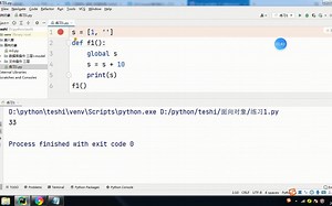 python中的global 和 nonlocal