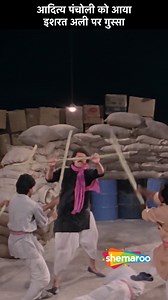 मंगल को बेचा नकली बीज | Jaya Prada, Aditya Pancholi, Ranjeet, Irshat Ali | Movie Movie Zakhmi Zameen Pratap Singh wishes to usurp the villagers' land in order to fulfil his greedy ambitions. When he brutally kills Mangal and his child, his wife, a dacoit, vows to seek revenge. #shemaroo #bollywood #drama #jayaprada #adityapancholi #ranjeet #retromovies #pareshrawal | Shemaroo B-Town