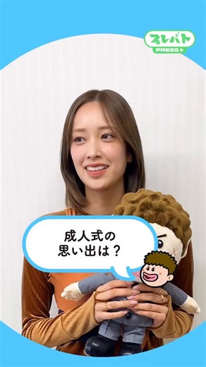 プレバト!!【公式】TBS系木曜よる７時 on Instagram: "＼📣木曜、夜7️⃣時からは #プレバト !!／ #佐々木久美 さんが #かぎ針編みアート に登場！ 成人式での再会から仲良くなるのありますね！😆 #意気込み #プレバト"