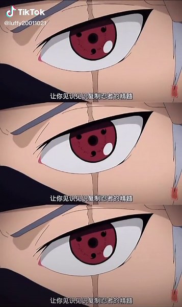 Exploring Naruto: Kakashi and Companions in Action