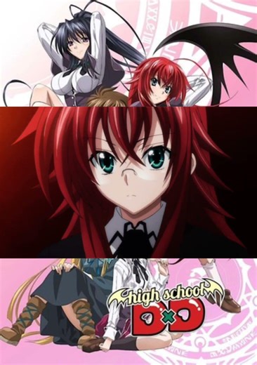 datos que no sabias de Rias Gremory #anime #dxd #riasgremory