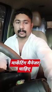 3.4K views · 77 reactions | Marketing Manager Jobs in Dammam saudi arabia l Dammam Marketing Manager Jobs l Marketing Manager Jobs in Oman l Dubai Marketing Manager Jobs l Marketing Manager Jobs in Qatar l manager jobs in Saudi Arabia l Travelling Yaseen Official | Travelling Yaseen Official | Facebook