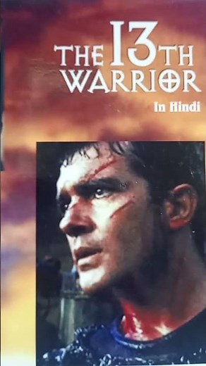 The 13th Warrior (Hindi Dubbed) 1999