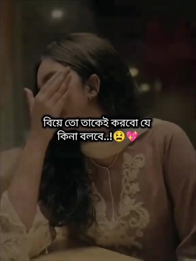 🥀Maria ff🥀 (@maria.ff493)’s videos with original sound - 🥀Maria ff🥀