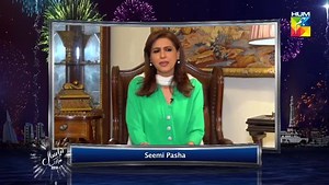 12K views · 418 reactions | Seemi Pasha wishing a very Happy New Year to all #HUMTV viewers! #HappyNewYear2018 | HUM TV | Facebook