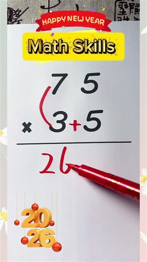Multiplication quick calculation skills 💯😃💥😃#maths #mathstricks #multiplication #education #foryou