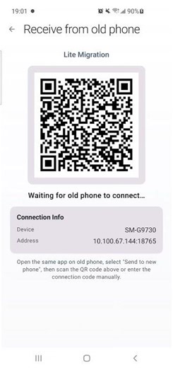 Introduction to Foreground Service Permissions for iPlan #iPlan #ai #app