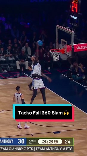 Tacko Fall Dazzles with a 360 Slam at the RUFFLES Celeb Game