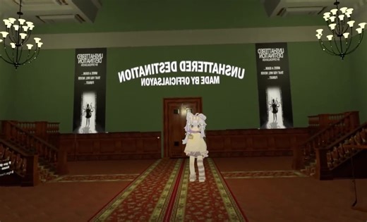 【VRchat/恐怖地图】Unshattered Destination实况 Part.4