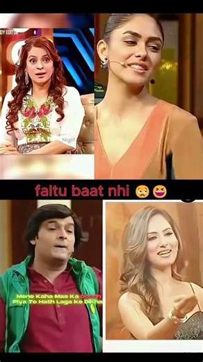 Faltu Baat Nhi😒😆, Juhi Chawla, Tabu, Murnal Thakur, Shradha Kapoor #fun #clips #camedy