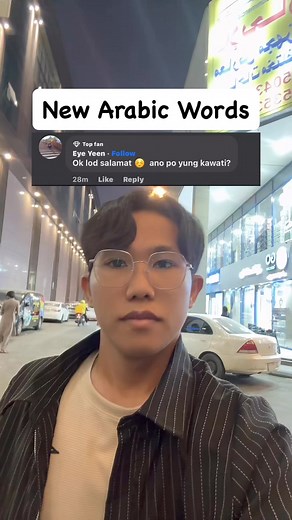 Ano meaning nito sa Arabic? | Yusef Kim