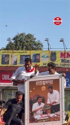 தலைவர் பதவி 🫣 #thalapathyvijay #publicresponse #politicalnews #tnpolitics