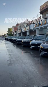 10K reactions · 471 shares | ☑️KAIYI X7☑️ 7 places 2025 00 km 1.6 197cv carte grise safia Pour plus d'informations, contactez-nous☎️06.63.74.78.98☎️06.60.50.92.71☎️06.75.88.16.05 | Abderahman Auto | Facebook