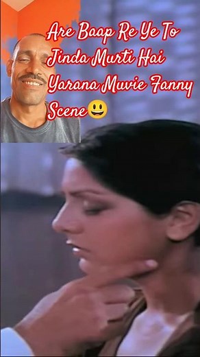 😄 Yarana (1981) Full Hindi Muvie |Amitabh Bachchan, Neetu Singh, Tanuja#sorts