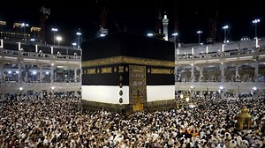 La Meca: ¿qué es?, como es, Historia, por dentro, ave y más - Un lugar para hablar de religiones, biblia, jesucristo, Dios, y mas...