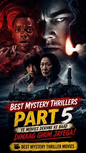 Best Mystery Thriller Movies For Your Watchlist Part 5 #movierecommendations #mystery #thriller