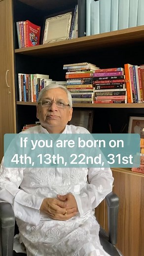 Ravi Kumar Sardana on Instagram: "Number 4 in numerology People who are born on 4th, 13th, 22nd and 31st. . . . . Follow @acharya_ravikumarsardana #acharyaravikumarsardana #spiritualhealing #spiritualquotes #spiritualguidance #number4 #astrologyposts #astrologyreadings #astrologyfacts #vedicastrology #zodiacpost #zodiacsigns #tarotcardreader #numerology #numerologist #numbereel #numerologia"
