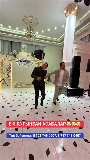 JENKA STUDIO (@jenka.studio)’s videos with оригинальный звук - JENKA STUDIO