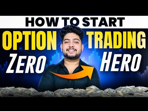 📊📊 How to start Options Trading 2023 for Beginners || Zero To Hero Guidance ||