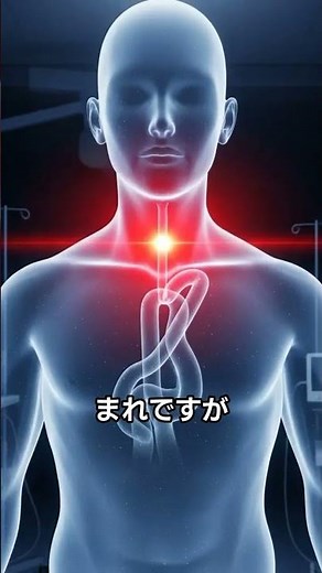 【喉の違和感】耳鼻科で異常なし…胃カメラで分かる原因7つ（逆流だけじゃない）