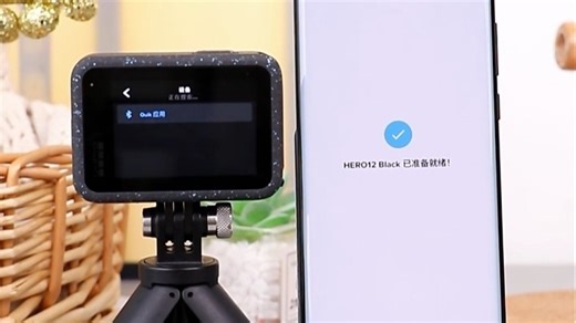 如何使用GoPro HERO12进行直播？支持高清画质与稳定传输，户外运动、旅行vlog轻松分享，一键开启实时直播，记录每一刻精彩瞬间。