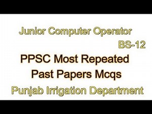 PPSC Junior Computer Operator || PPSC Solved Repeated Past Papers Mcqs